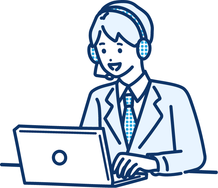 入札アカデミー サービスイメージ